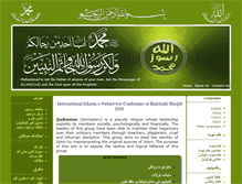 Tablet Screenshot of khatm-e-nubuwwat.org